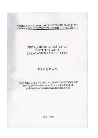 Pedaqoji Universitet Və İnstitutlarda Bakalavr Hazirliği Üçün